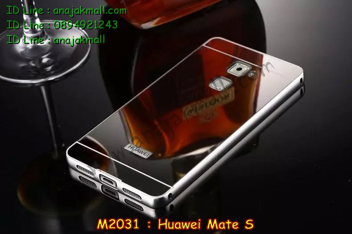 เคส Huawei Mate S,รับสกรีนเคส Huawei Mate S,เคสหนัง Huawei Mate S,เคสไดอารี่ Huawei Mate S,เคสพิมพ์ลาย Huawei Mate S,เคสฝาพับ Huawei Mate S,เคสหนังประดับ Huawei Mate S,เคส 3 มิติ ลายการ์ตูน Huawei Mate S,สั่งพิมพ์ลายเคส Huawei Mate S,สั่งสกรีนเคสลายการ์ตูน Huawei Mate S,เคสแข็งประดับ Huawei Mate S,เคสสกรีนลาย Huawei Mate S,เคสอลูมิเนียม Huawei Mate S,เคสสกรีน 3 มิติ Huawei Mate S,เคสลายนูน 3D Huawei Mate S,เคสลายการ์ตูน 3D Huawei Mate S,กรอบอลูมิเนียม Huawei Mate S,เคสลาย 3 มิติ Huawei Mate S,เคสยาง 3 มิติ Huawei Mate S,เคสยางใส Huawei Mate S,เคสโชว์เบอร์หัวเหว่ย Mate S,เคสอลูมิเนียม Huawei Mate S,รับสกรีนเคส Huawei Mate S,เคสยางหูกระต่าย Huawei Mate S,เคสซิลิโคน Huawei Mate S,เคสแข็งสกรีน 3D Huawei Mate S,เคสยางฝาพับหั่วเว่ย honor Mate S,เคสประดับ Huawei Mate S,เคสปั้มเปอร์ Huawei Mate S,เคสตกแต่งเพชร Huawei Mate S,สกรีนเคส Huawei Mate S,เคส 2 ชั้น Huawei Mate S,เคสประกบ 2 ชั้น Huawei Mate S